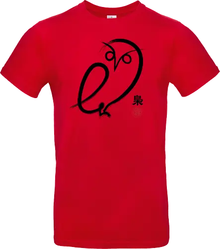 Fukuro