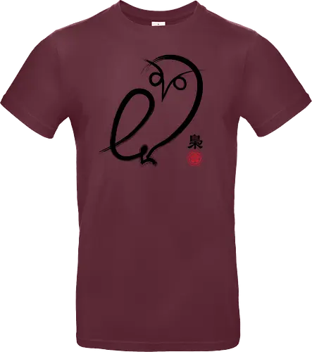 Fukuro