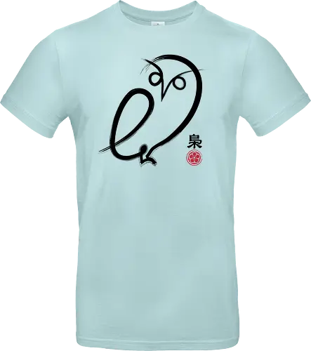Fukuro