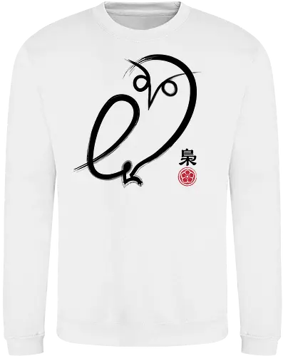 Fukuro
