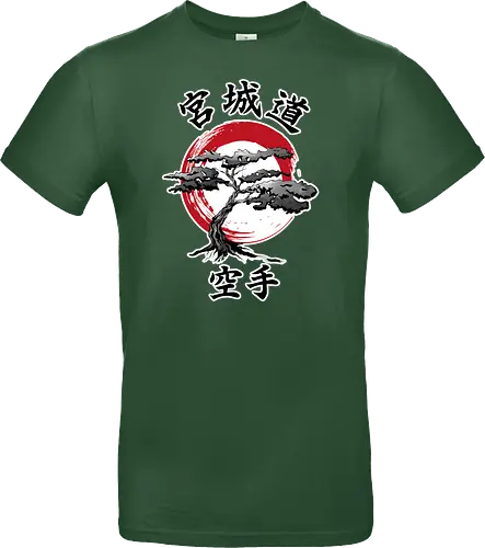 Miyagi Do sumi-e