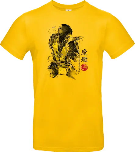 Fire Warrior sumi-e