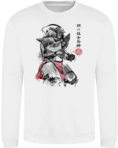 Alphonse sumi-e