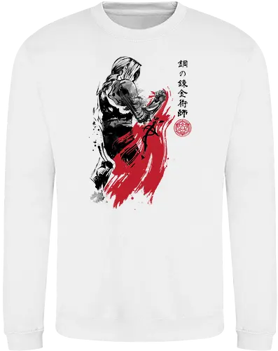 Edward sumi-e
