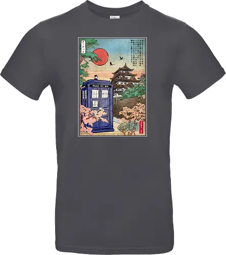 The Tardis in Japan