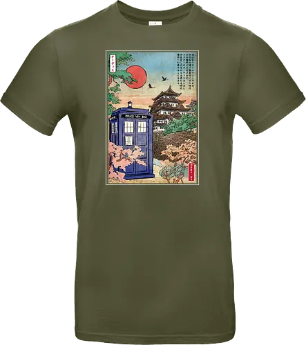 The Tardis in Japan