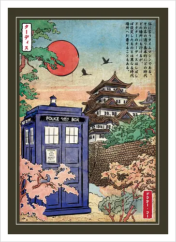 The Tardis in Japan