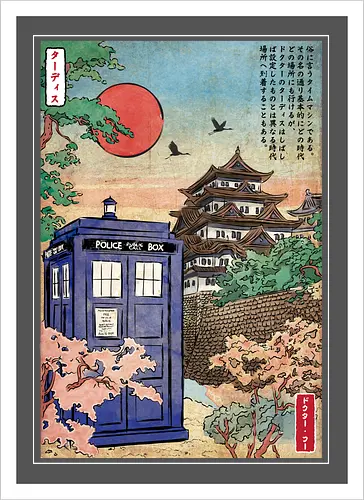 The Tardis in Japan