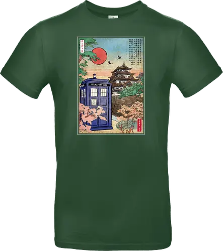 The Tardis in Japan