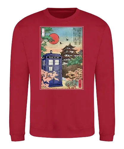 The Tardis in Japan - series, tv, doctor, who, tardis, japan, mashup - Sweatshirt