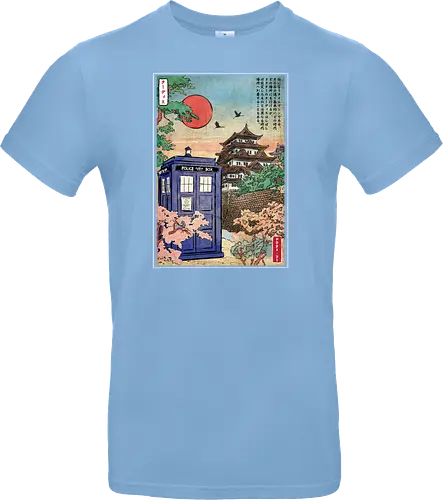 The Tardis in Japan