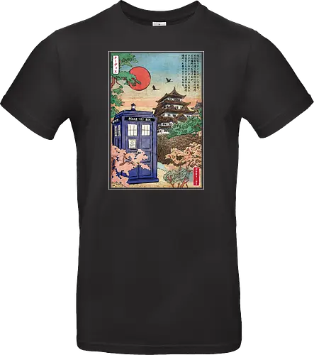 The Tardis in Japan