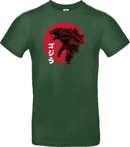 Red Sun Kaiju