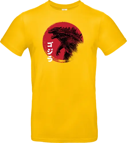 Red Sun Kaiju