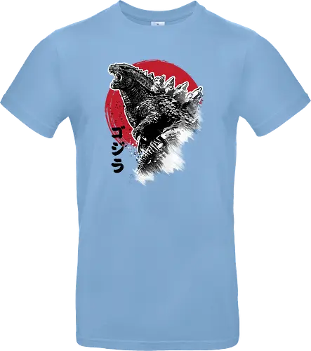 King Kaiju
