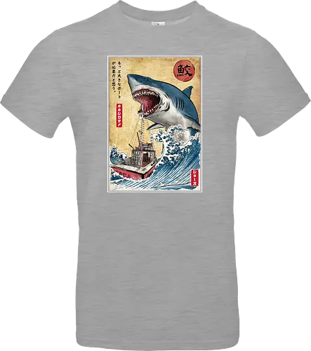 Hunting the Shark in Japan