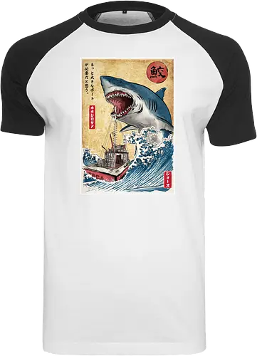 Hunting the Shark in Japan