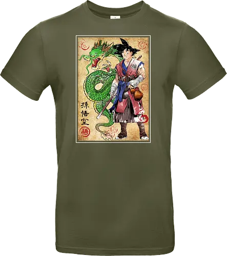 Ronin Saiyan