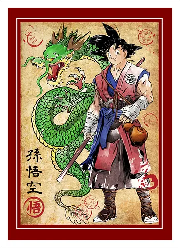 Ronin Saiyan