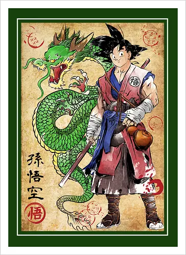 Ronin Saiyan