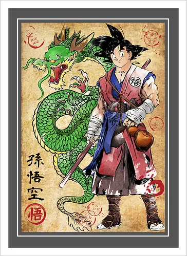 Ronin Saiyan