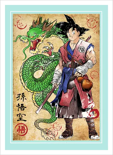 Ronin Saiyan