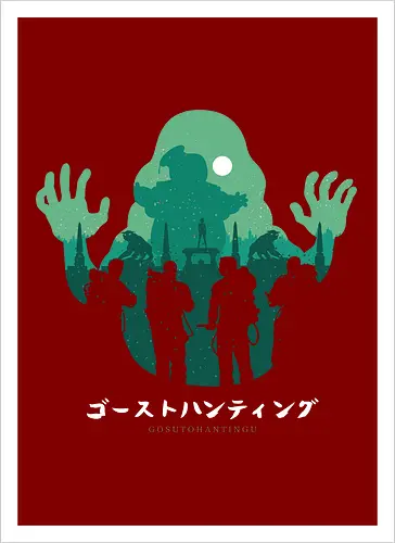 Gosuto Hantingu (ゴーストハンター)