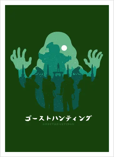 Gosuto Hantingu (ゴーストハンター)