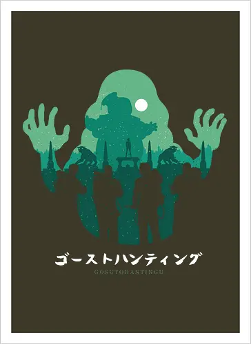 Gosuto Hantingu (ゴーストハンター)