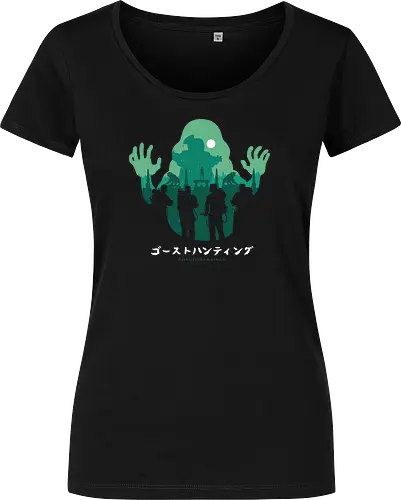 Gosuto Hantingu (ゴーストハンター)