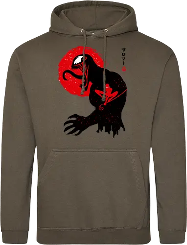 Symbioteous