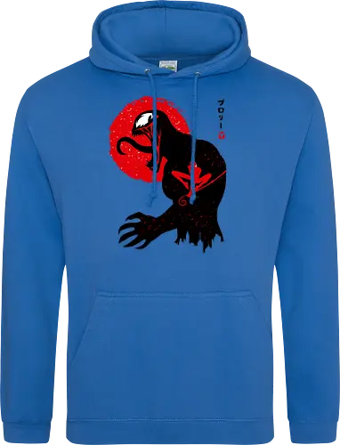 Symbioteous