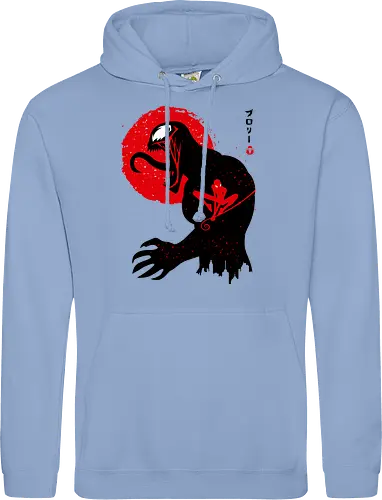 Symbioteous
