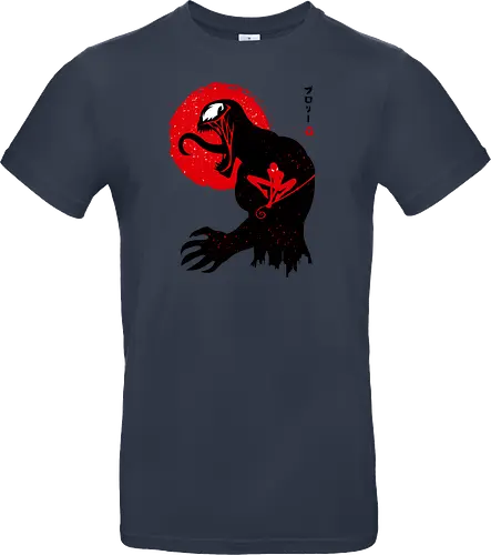 Symbioteous