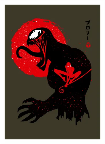Symbioteous