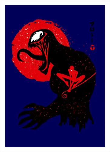 Symbioteous