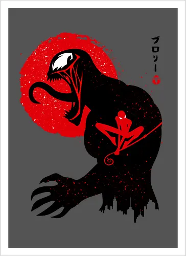 Symbioteous