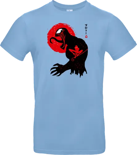 Symbioteous