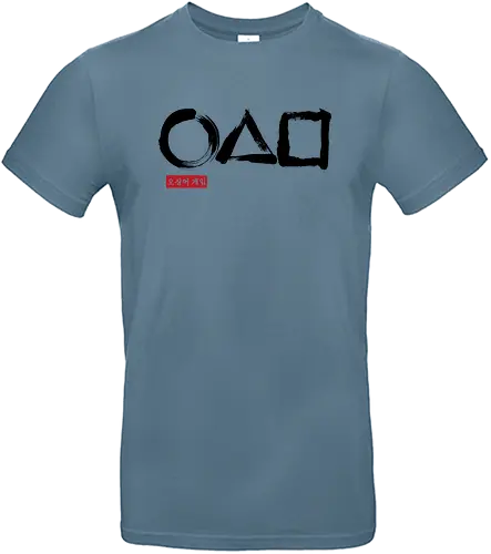 Game sumi-e - squid, game, k-drama, tv, series, Kor - Standard T-Shirt