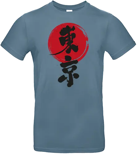 Tokyo - japan, tokyo - Standard T-Shirt