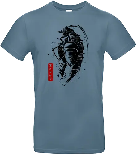 Full Metal Sketch - Alchemist, alphonse elric, anime, manga - Standard T-Shirt