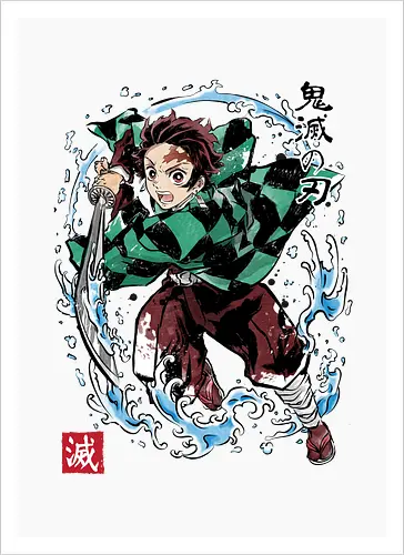 Tanjiro sumi-e