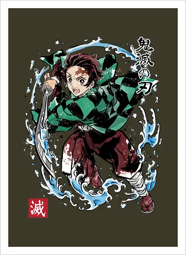 Tanjiro sumi-e