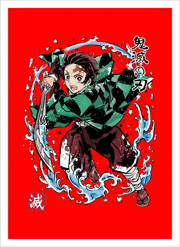 Tanjiro sumi-e