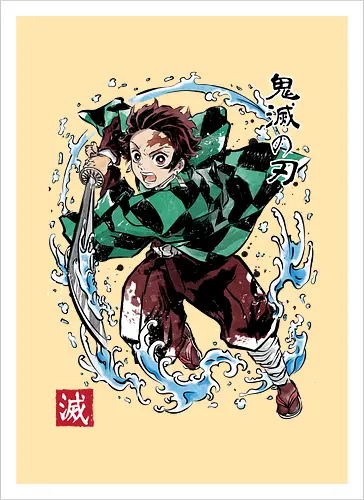 Tanjiro sumi-e