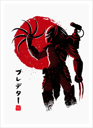 The Hunter