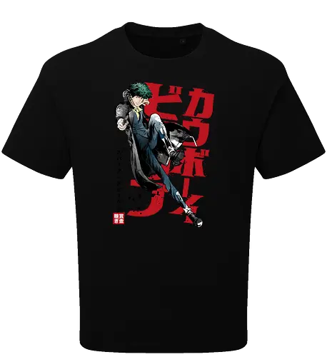 Spike sumi-e