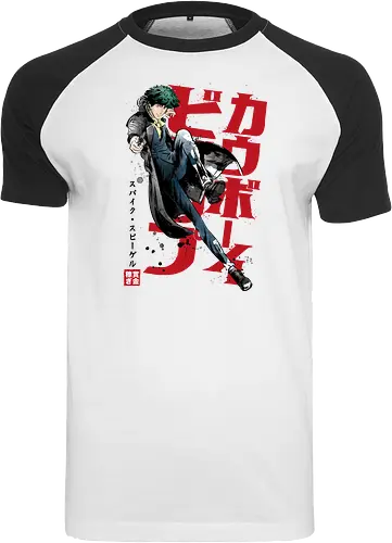 Spike sumi-e