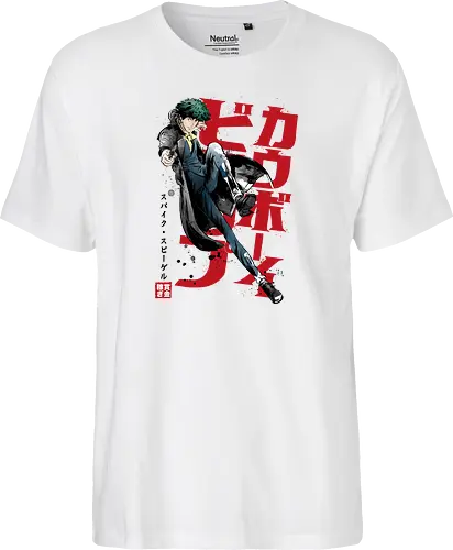 Spike sumi-e