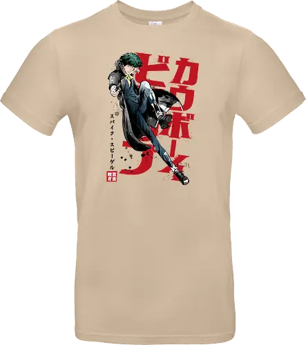 Spike sumi-e